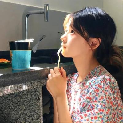 现代爱情