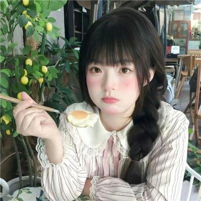 快乐之后